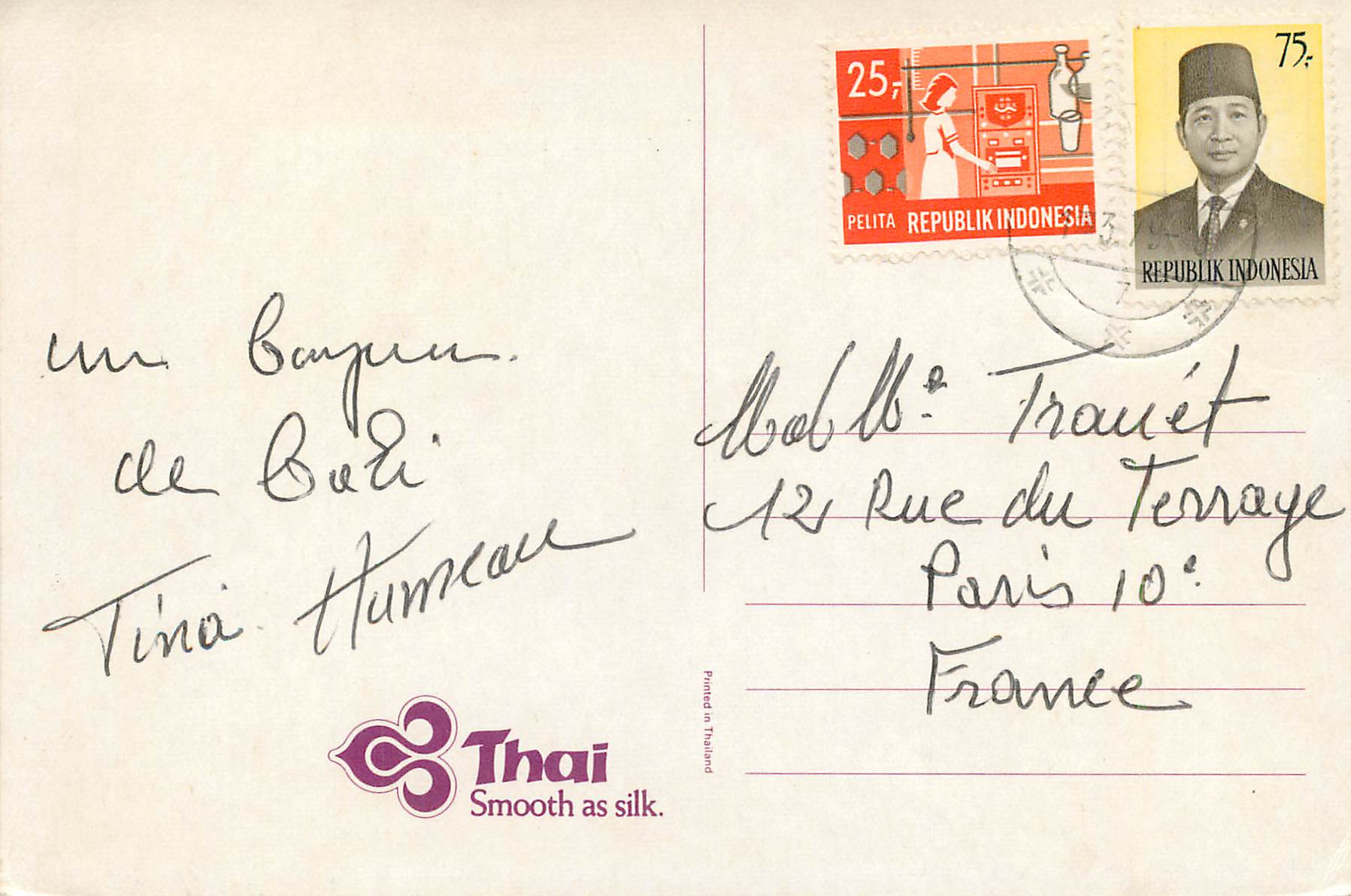 CPM Femmes Indonesie — Rückseite