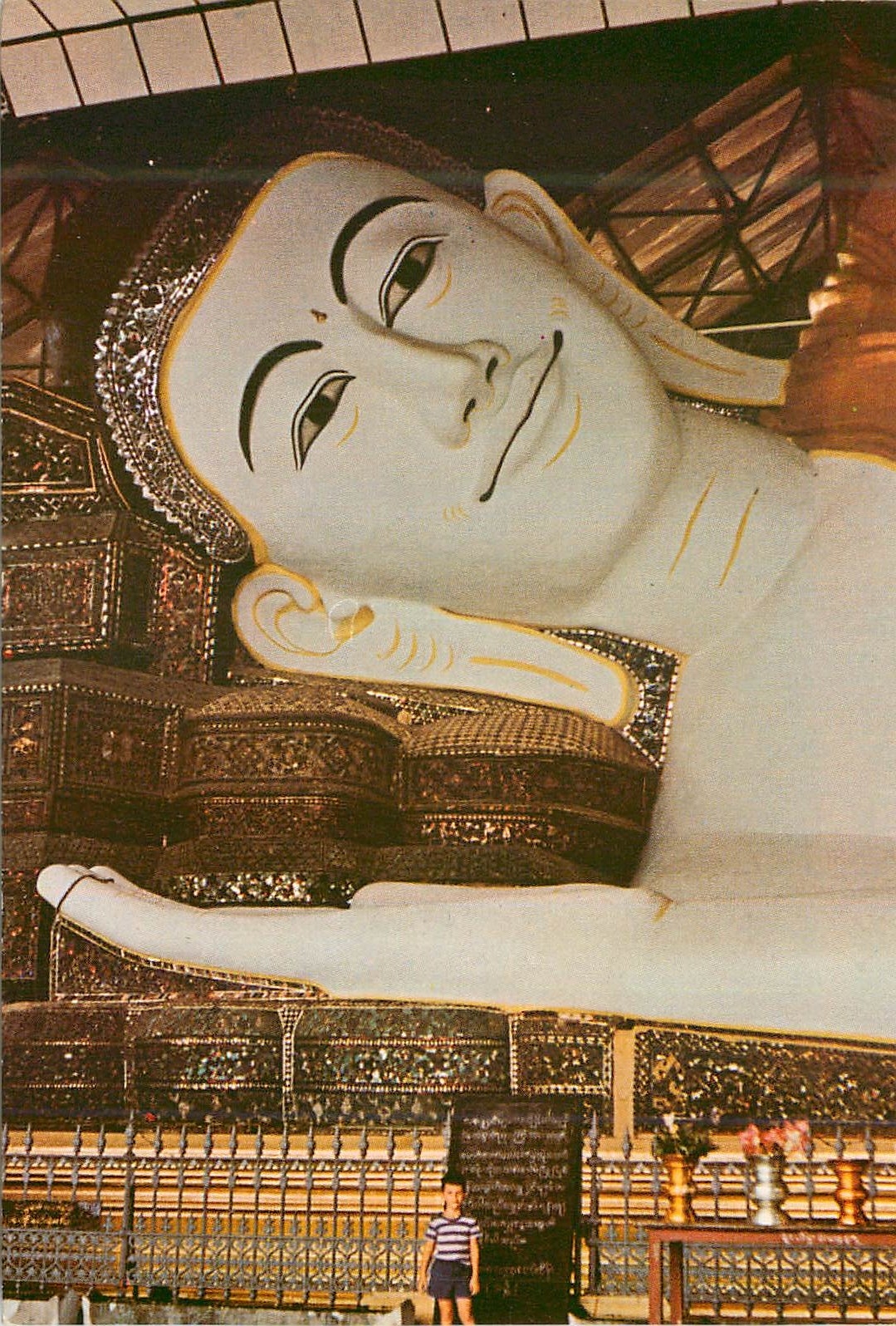 CPM Pegu Union of Burma 