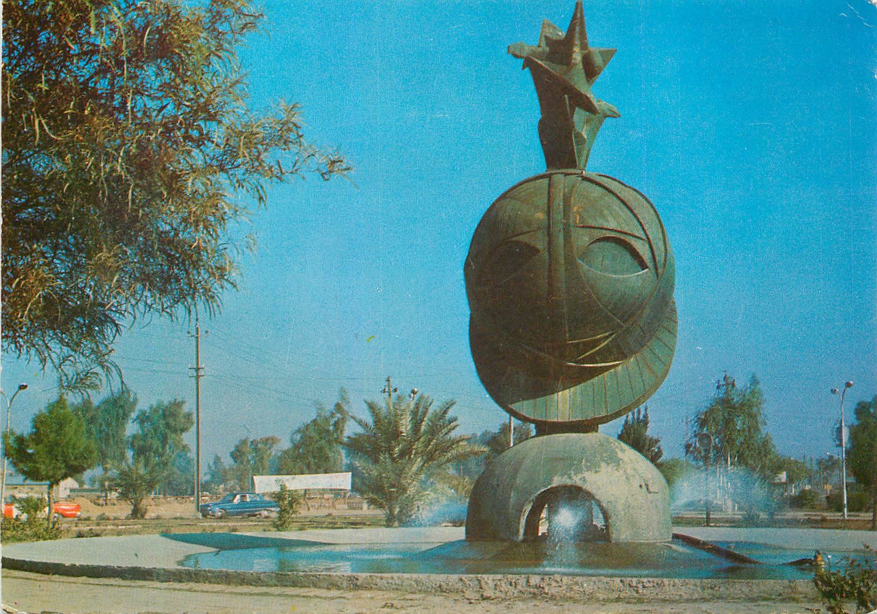 CPM Place des Aigles Bagdad 
