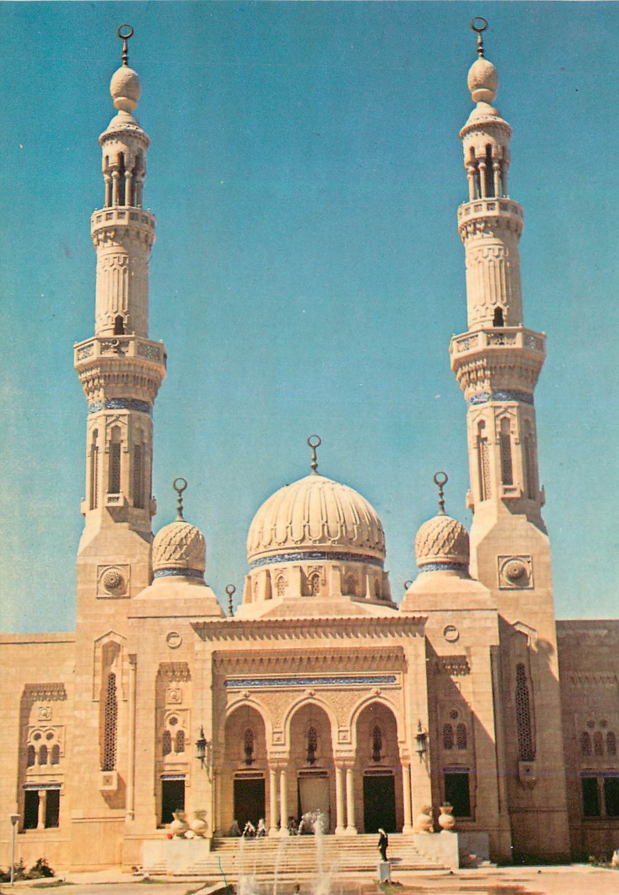 CPM Mosquee des Martyres Um Al tuboul Baghdad Iraq 