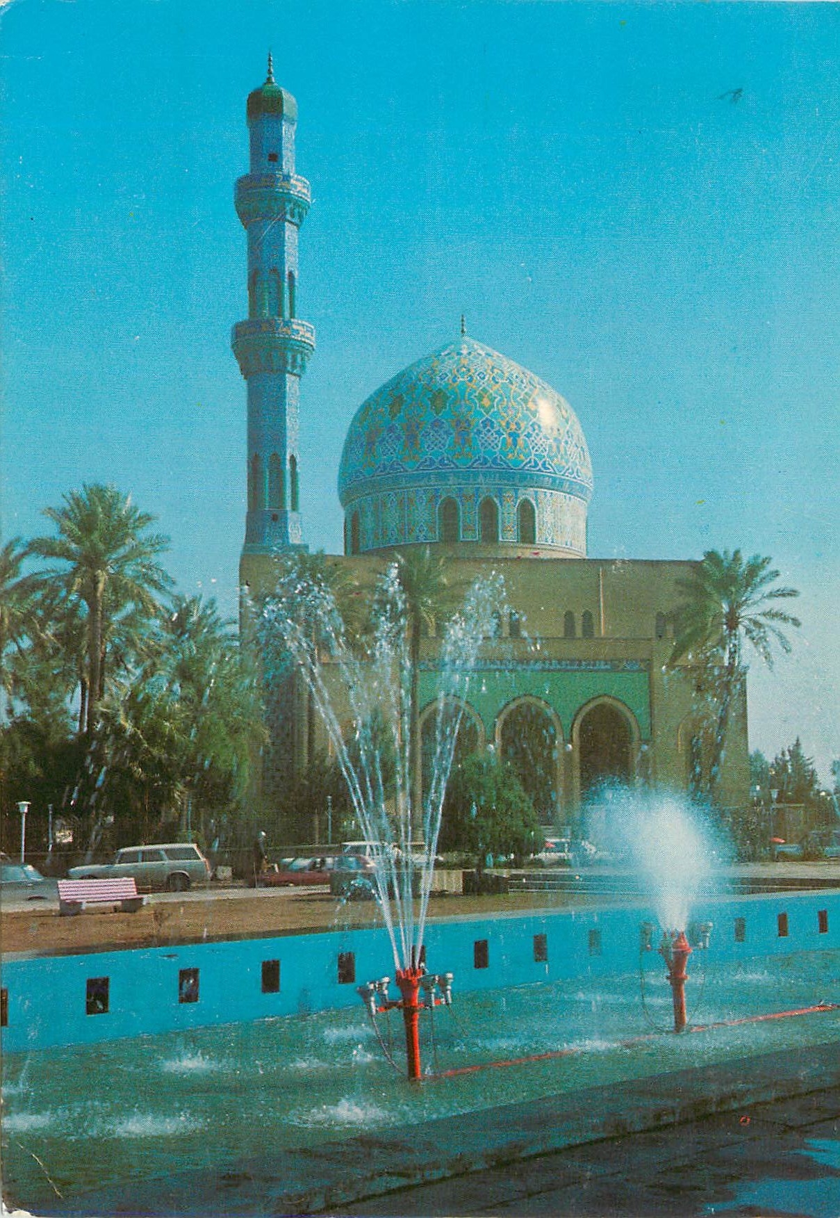 CPM Ramadhan Mosque Baghdad 