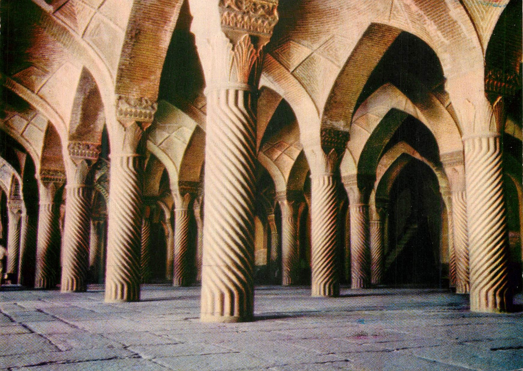 CPM The Great Hall of Mosque Vakil Shiraz Iran 