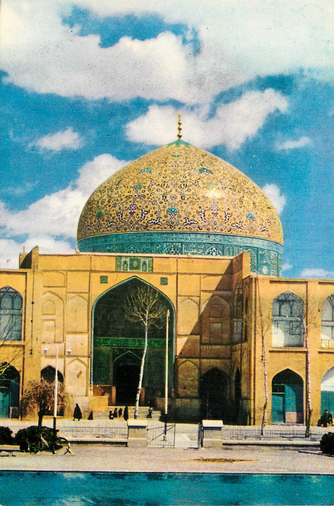 CPM Sheikh Lotfollah Mosque Isfahan Iran 