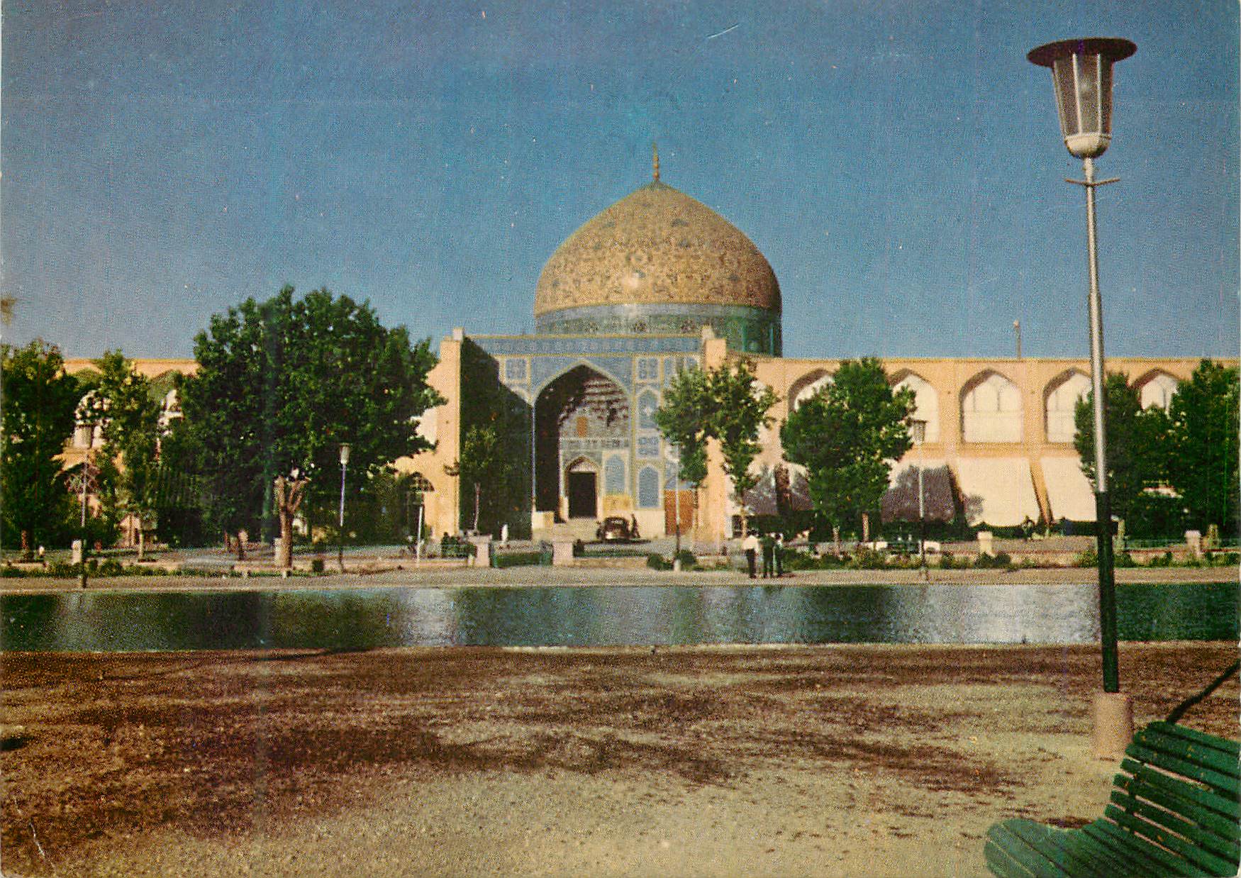 CPM The Shikh Mosque 