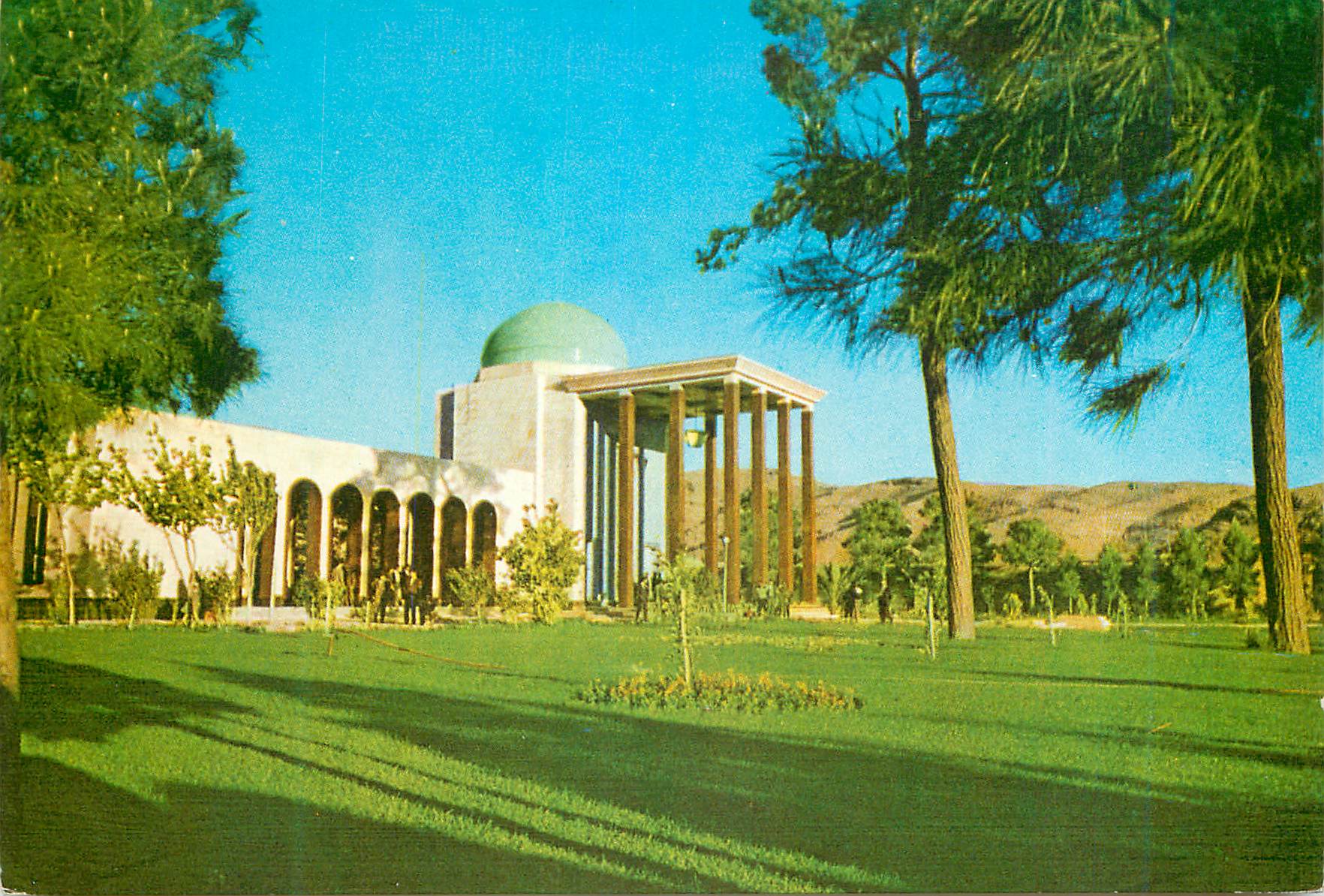 CPM Tomb of Saadi Shiraz Iran 