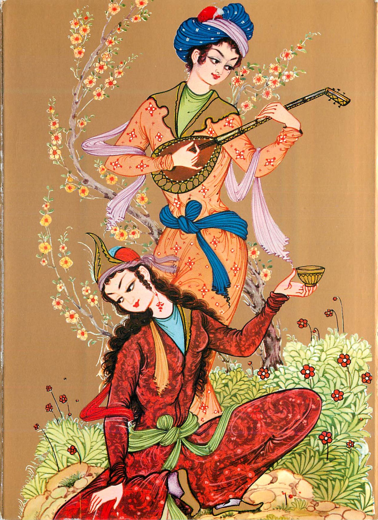 CPM Iranian Miniatures 