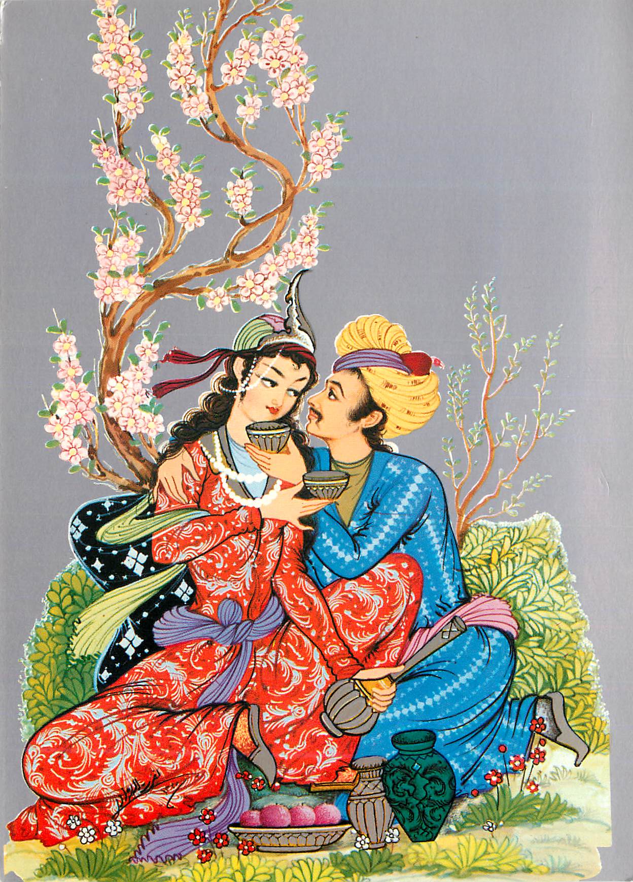 CPM Iranian Miniatures 