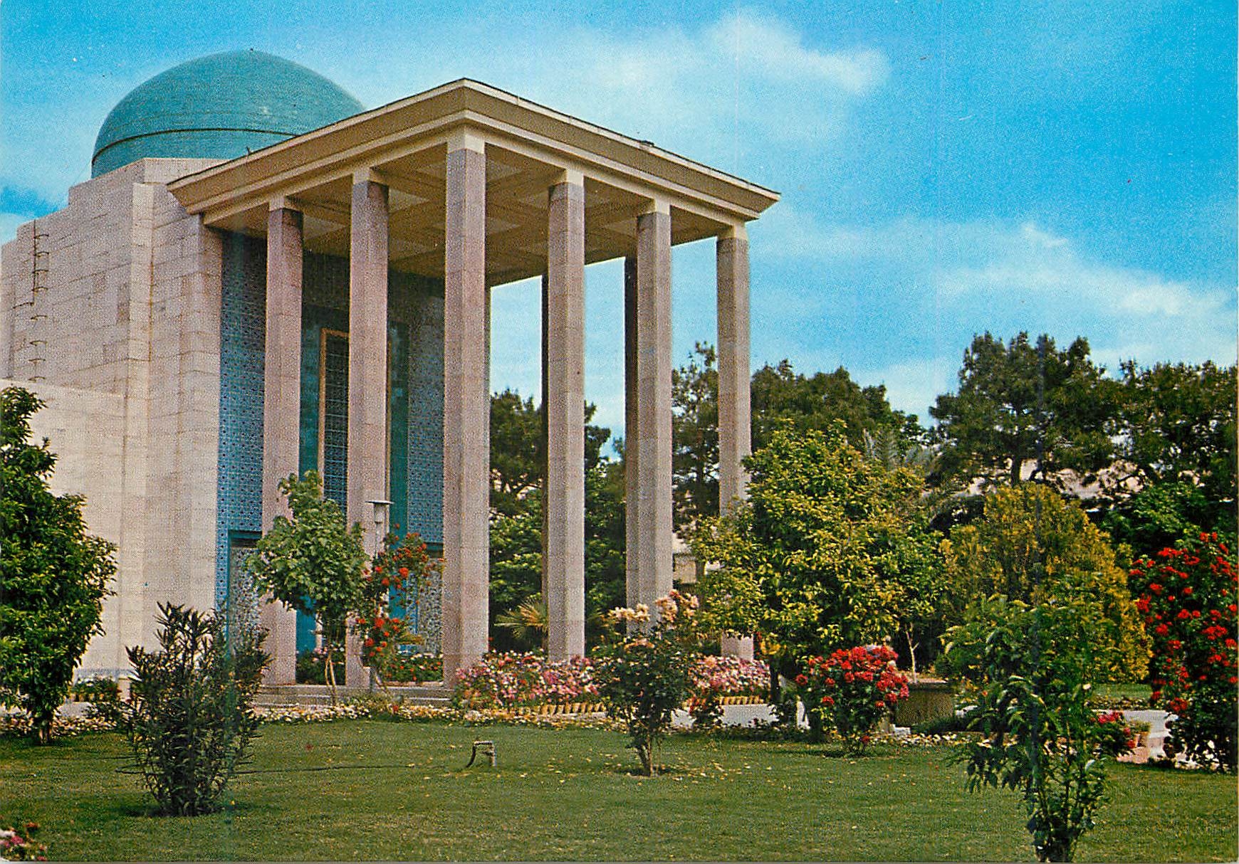 CPM Shiraz Sa Adieh 
