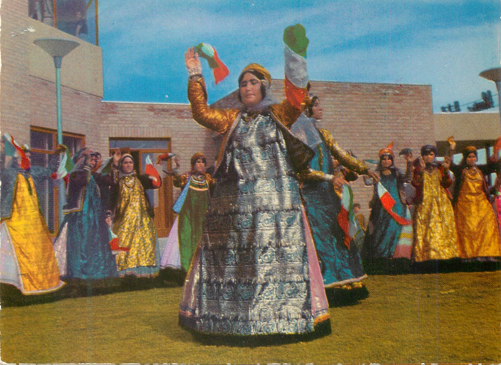 CPM Danseuse Folklore