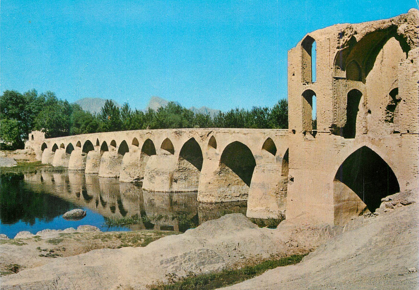 CPM Shahrestan Bridge Isfahan Iran 