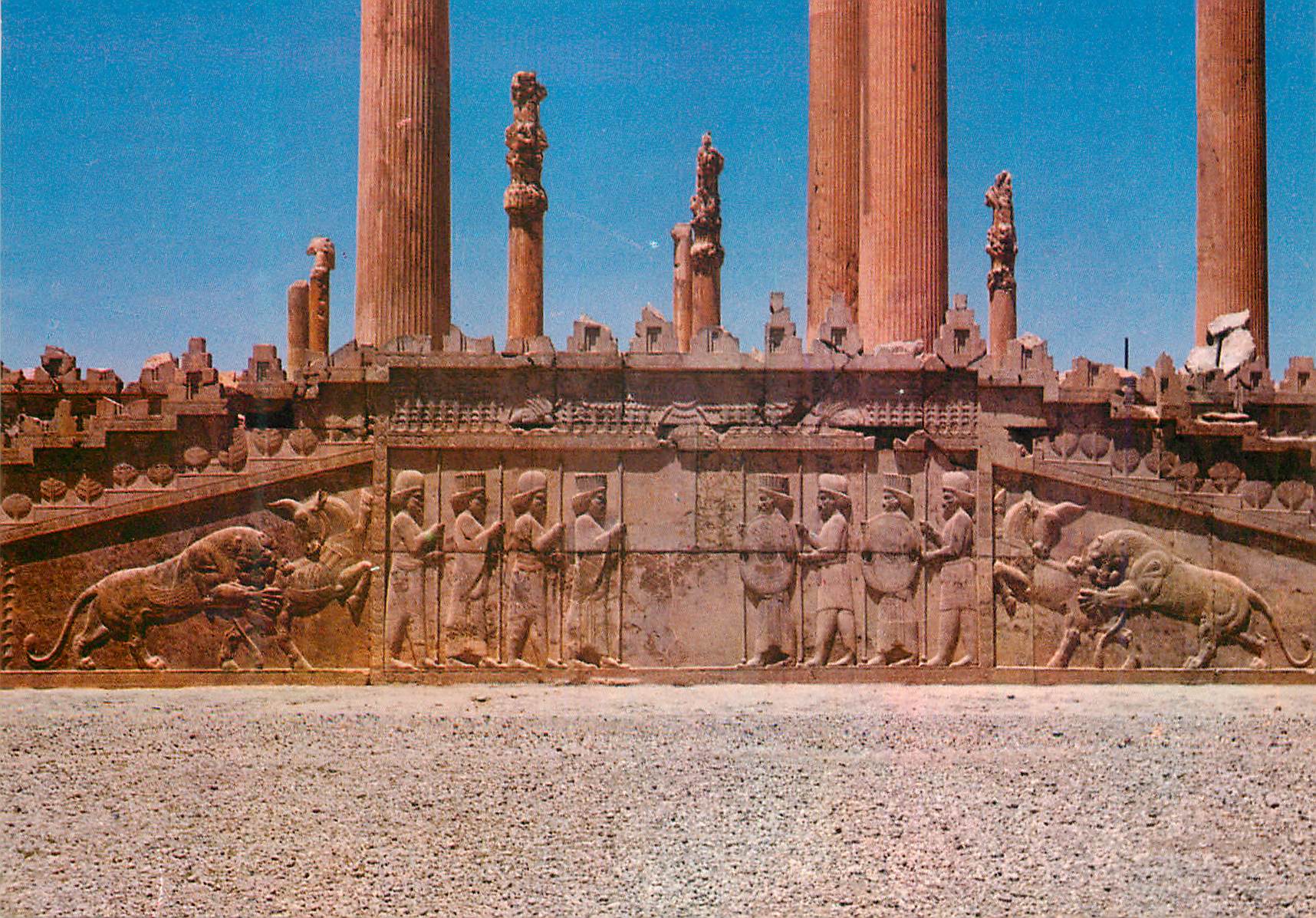 CPM Shiraz Perspolis 