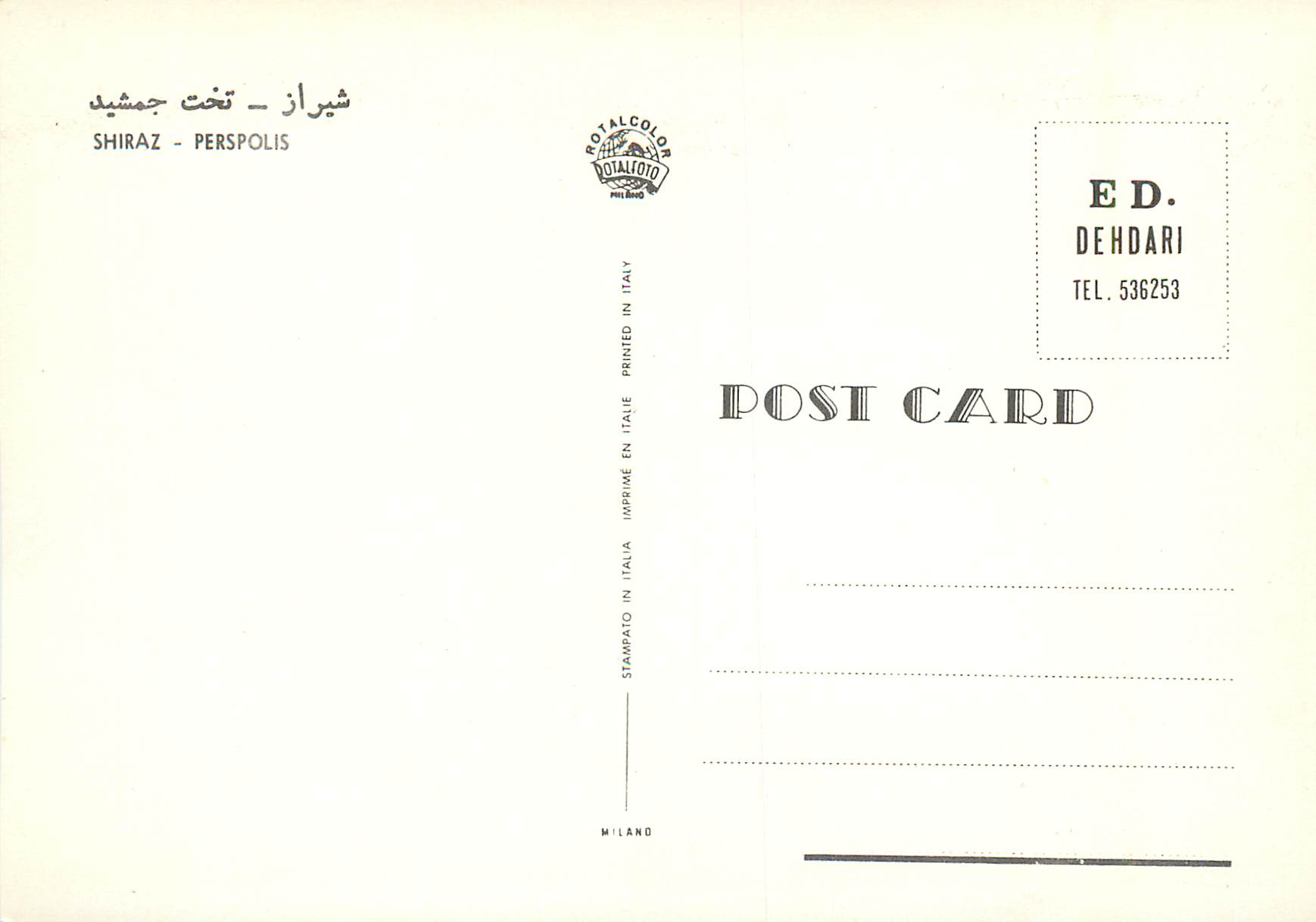 CPM Shiraz Perspolis  — Rückseite