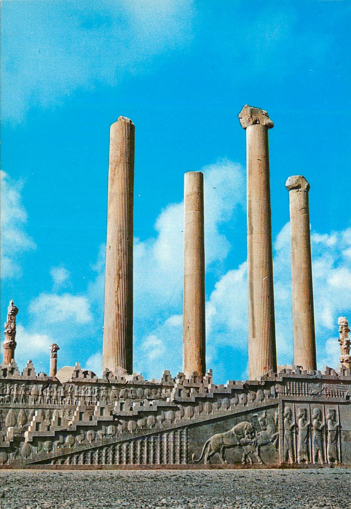 CPM Shiraz Perspolis 