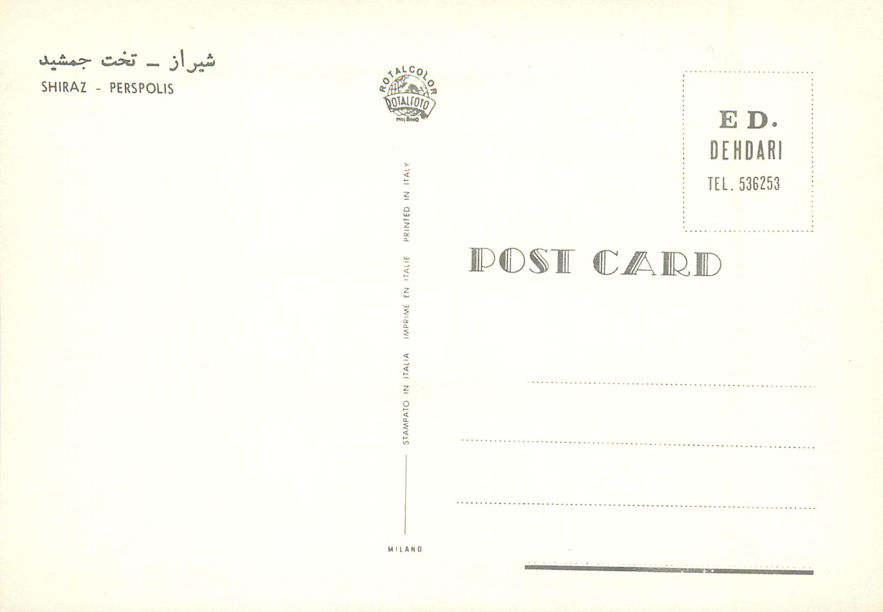 CPM Shiraz Perspolis  — Rückseite