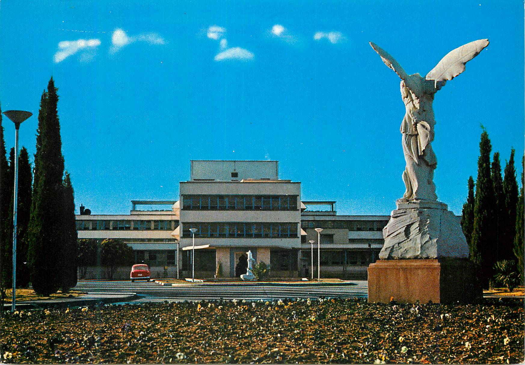 CPM Shiraz Nemazi Hospital 