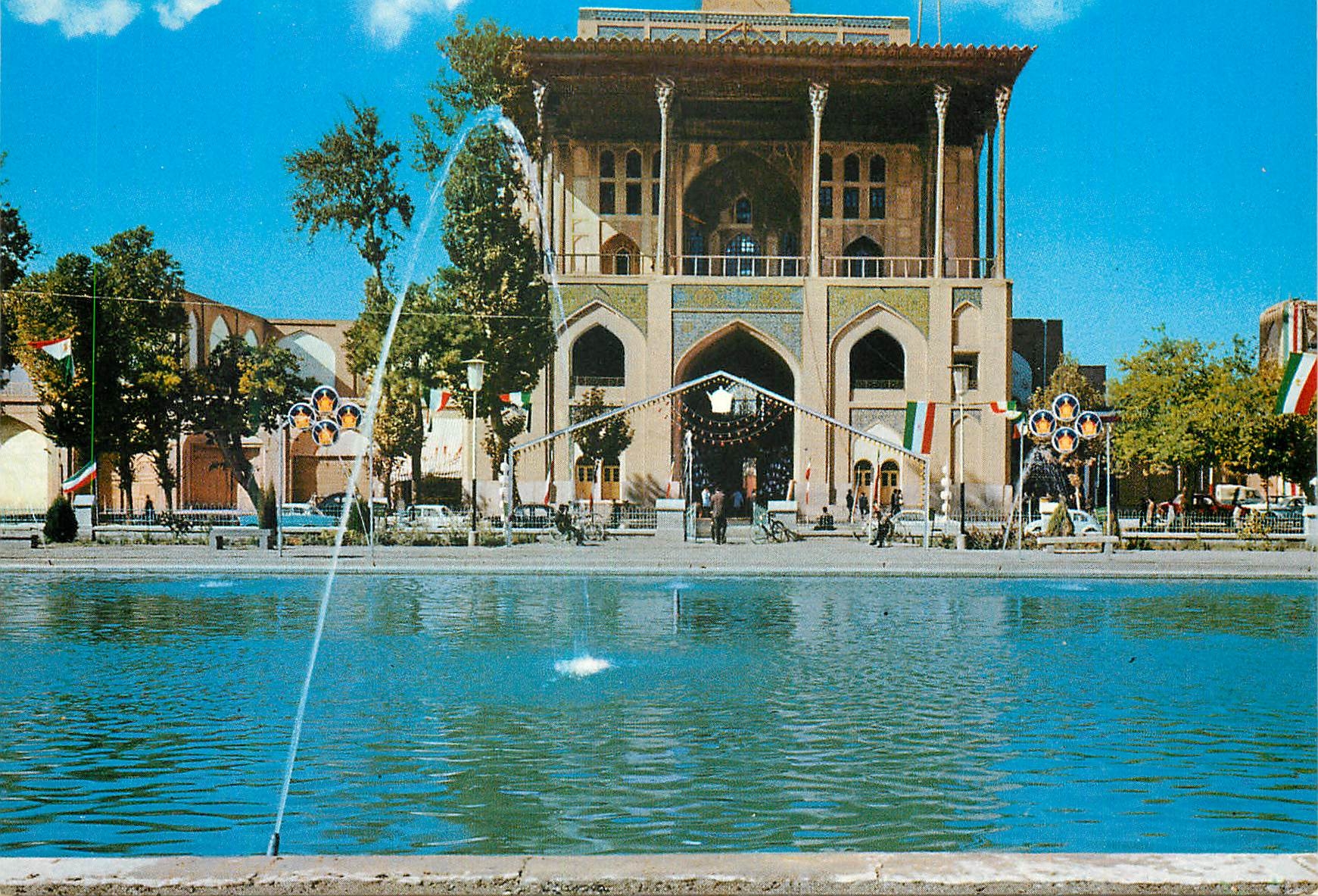 CPM Aali Ghapoo Bldg Isfahan 