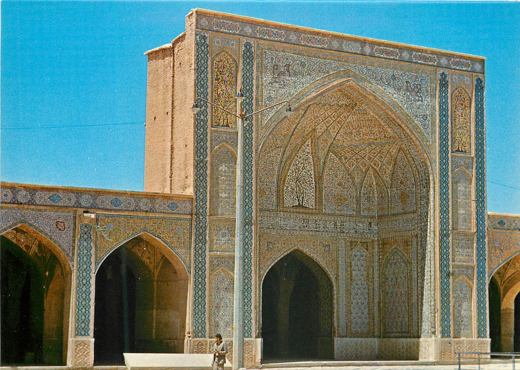 CPM Shiraz Vakil Mosque Dormitory 