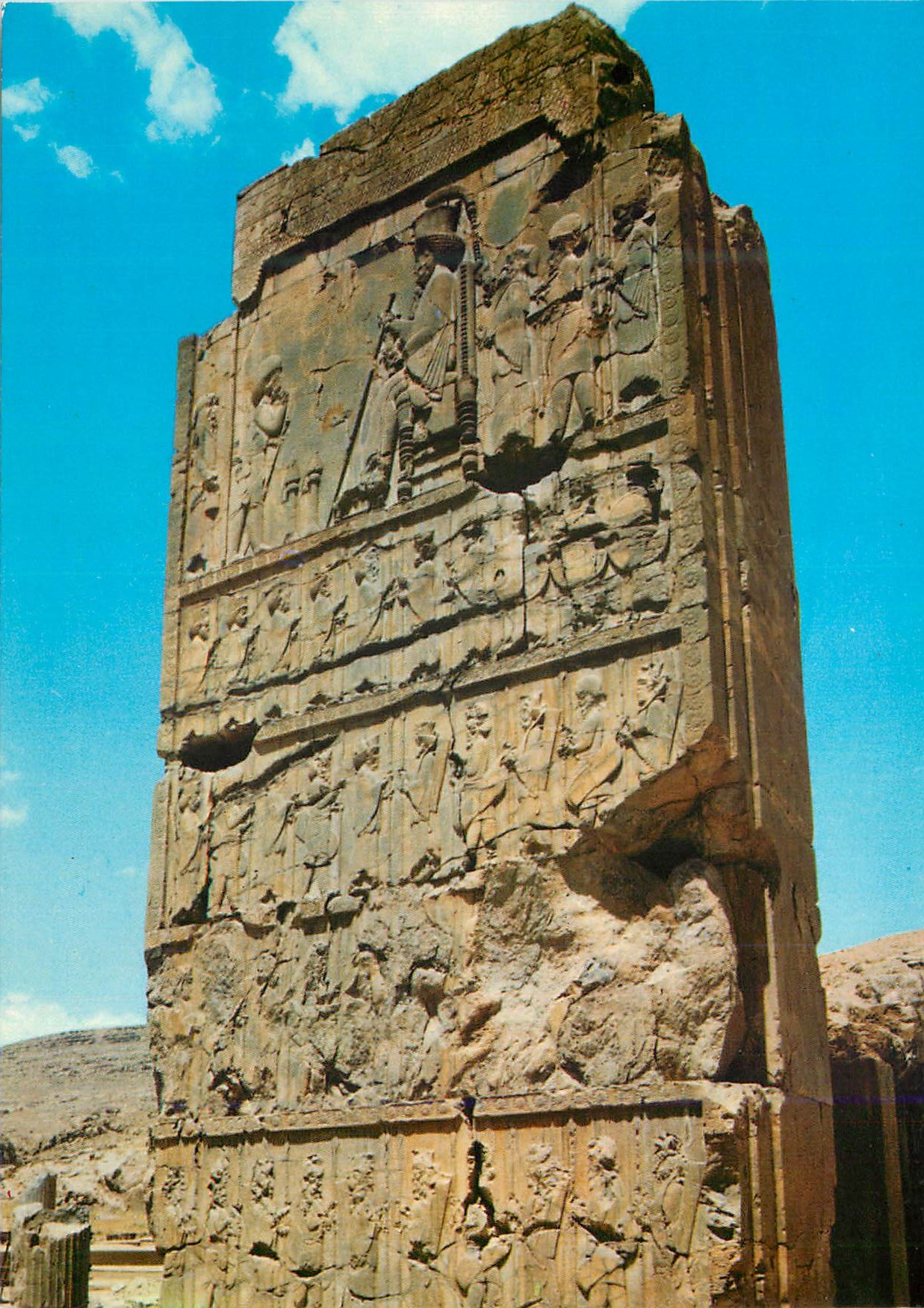 CPM Shiraz Persepolis 
