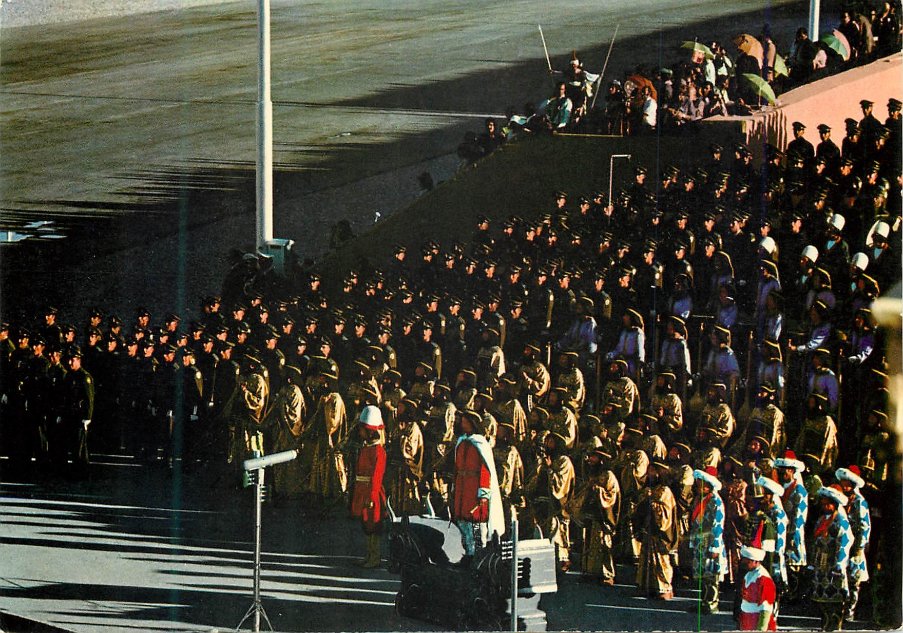 CPM Iranian troops from Cyrus Up Pahlavi Militaria