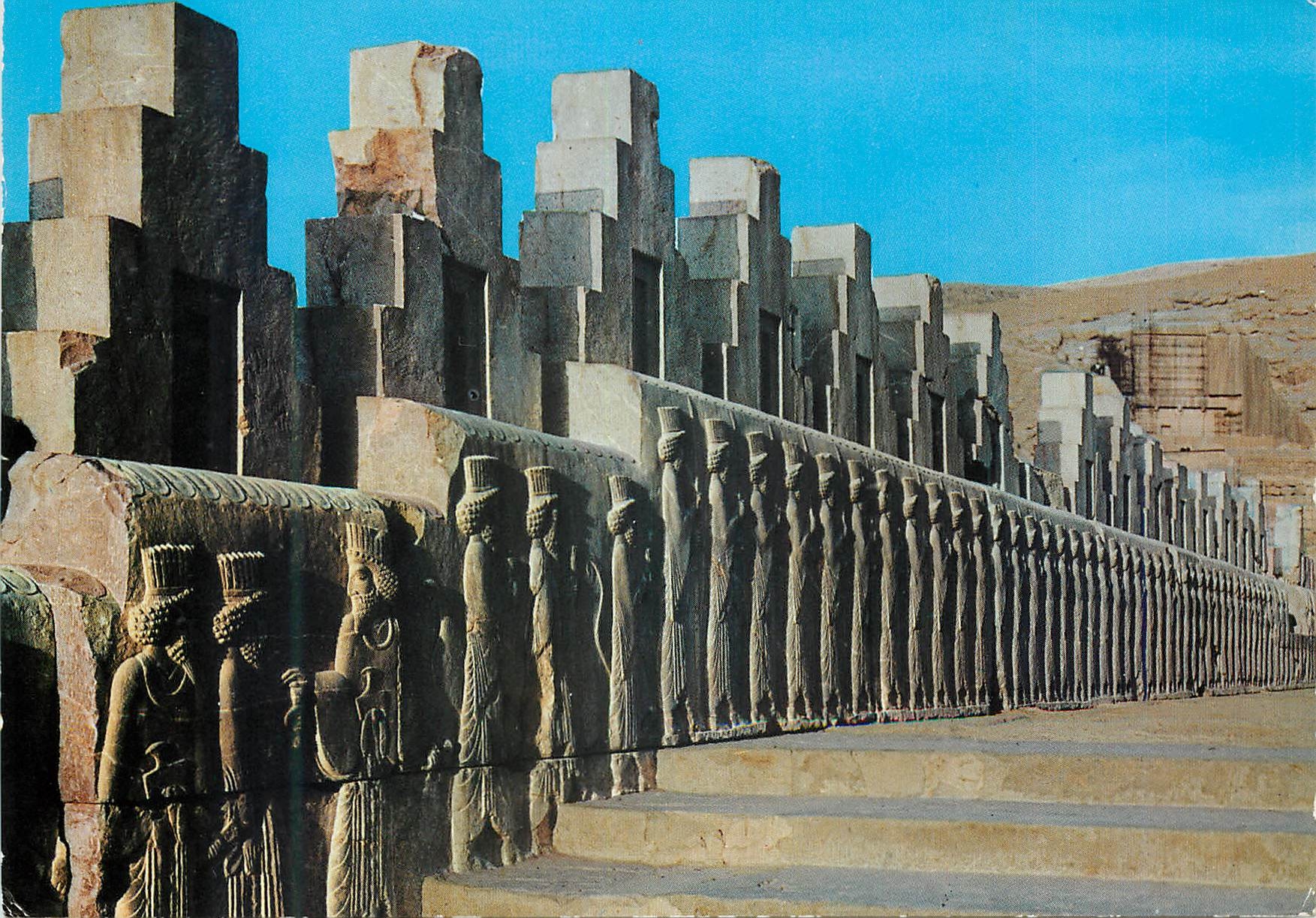 CPM Shiraz Persepolis 