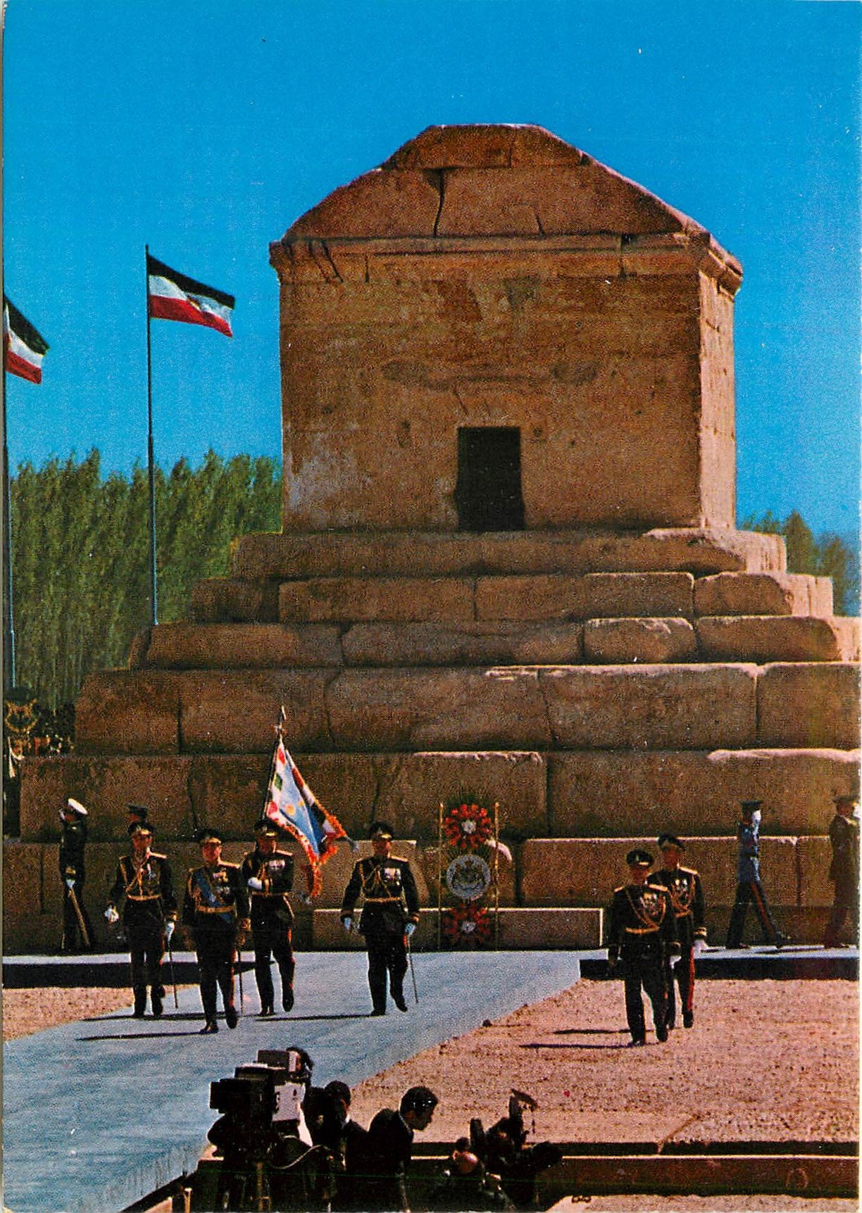 CPM Celebration of the anniversary of the founding of the Persian Empire the Cyrus the Great 