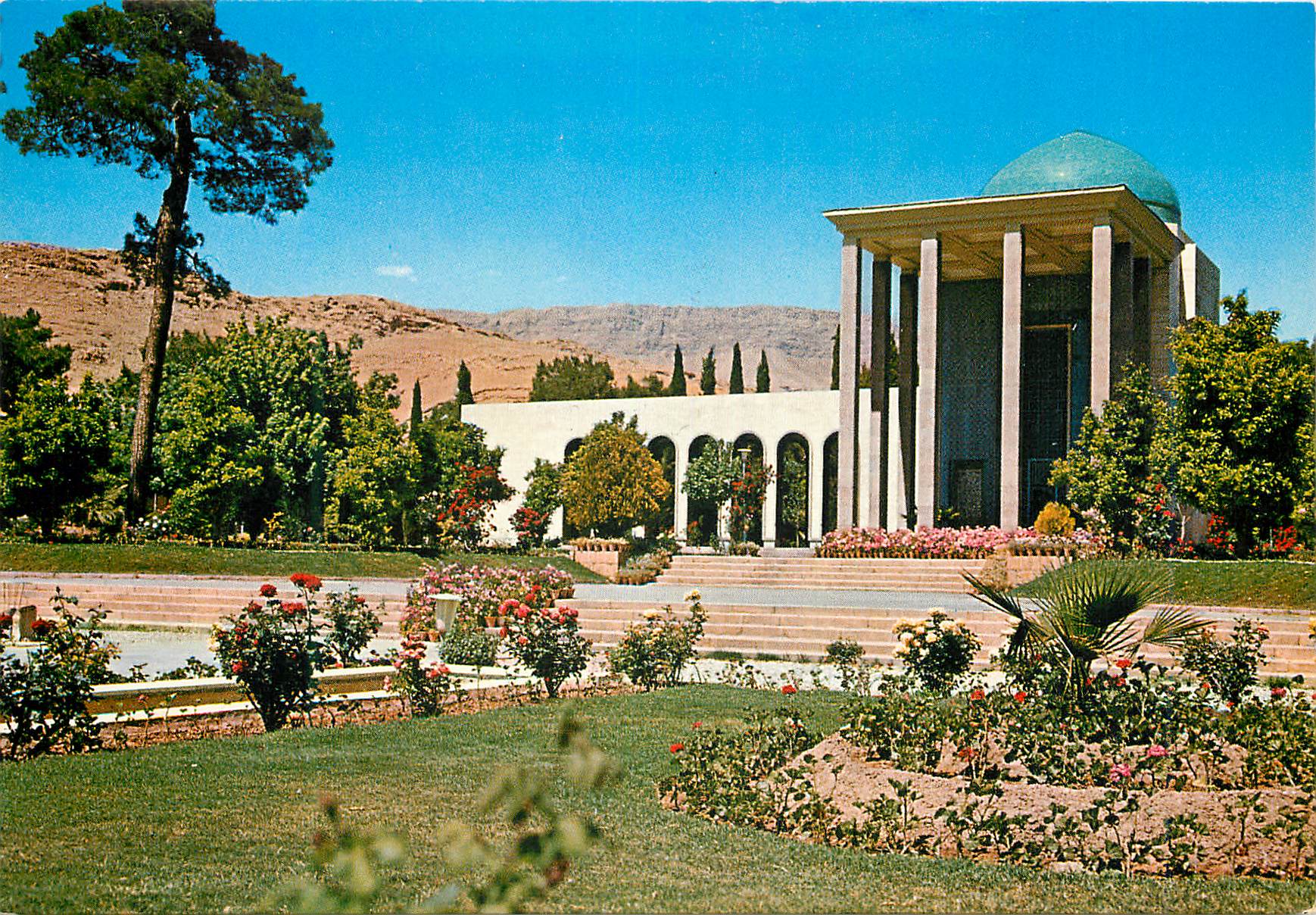 CPM Shiraz Sa Adieh The resting place of Sa adi The great Iranian poet 