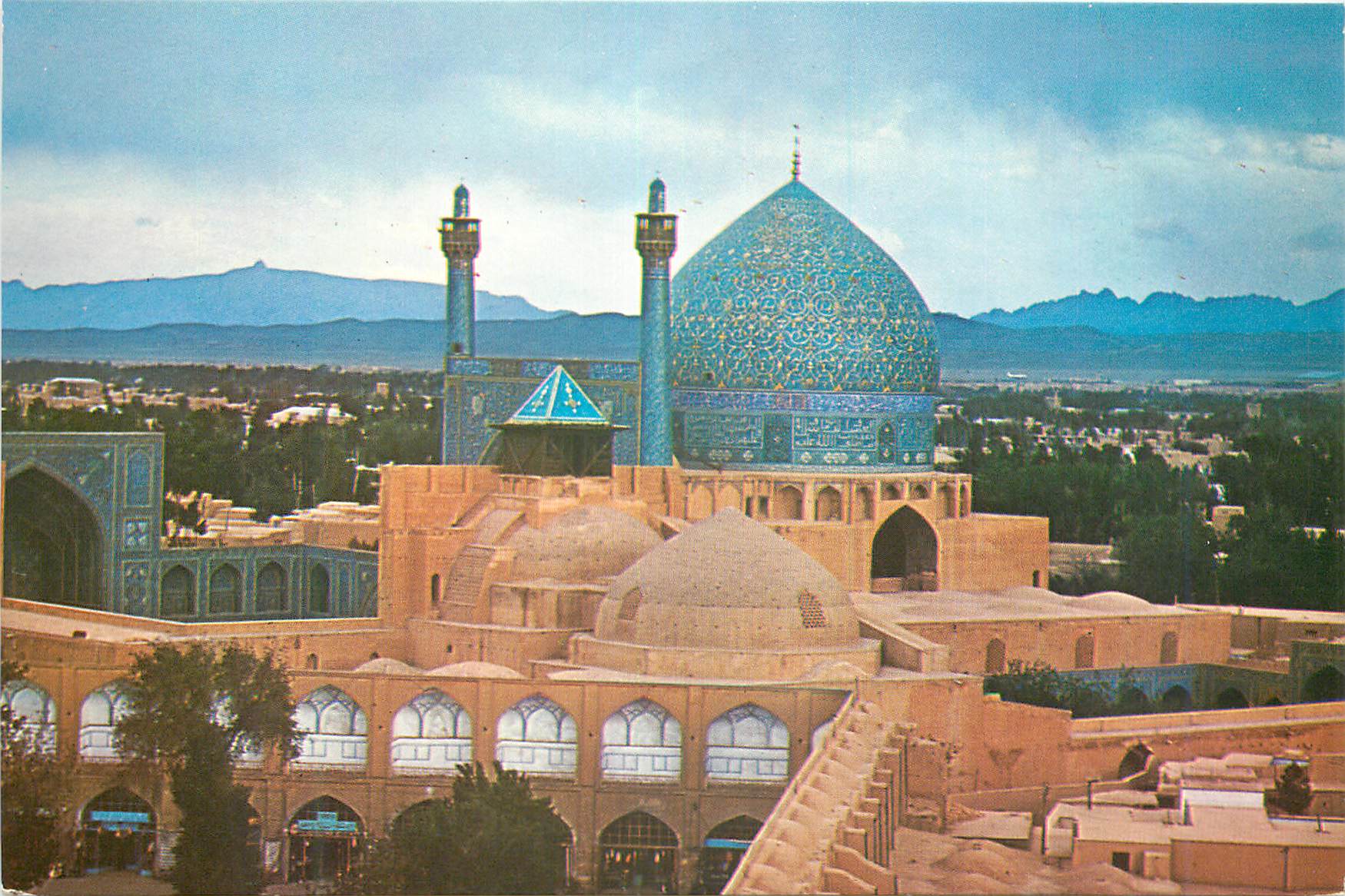 CPM The Shah Mosque Isfahan Iran 