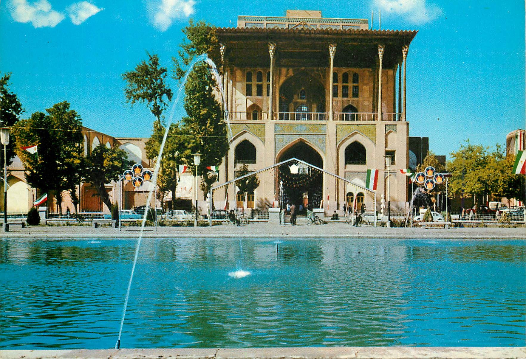 CPM Building of Ali Ghapoe Esfahan 