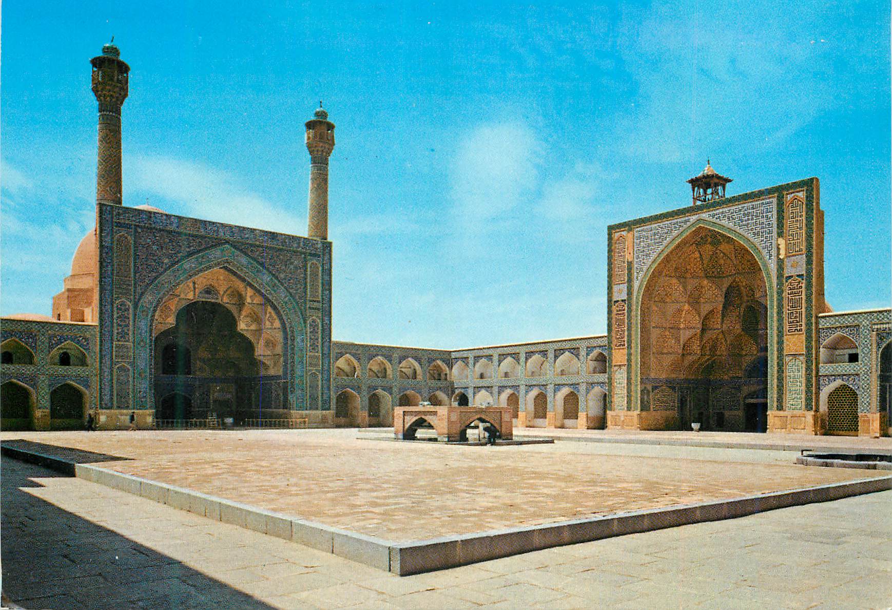 CPM Jameh Mosque Isfahan Iran 