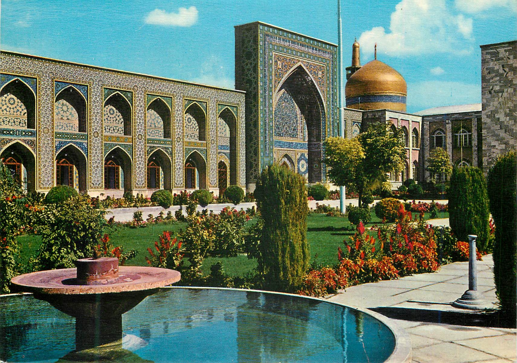 CPM Holy mausoleum of Hazrat Imam Reza 
