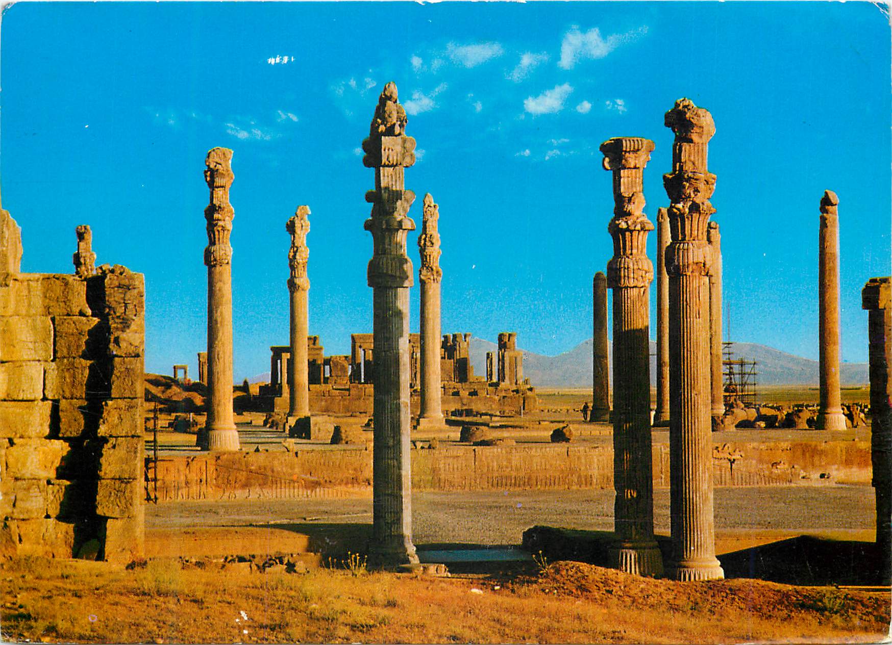 CPM Chirz Persepolis 