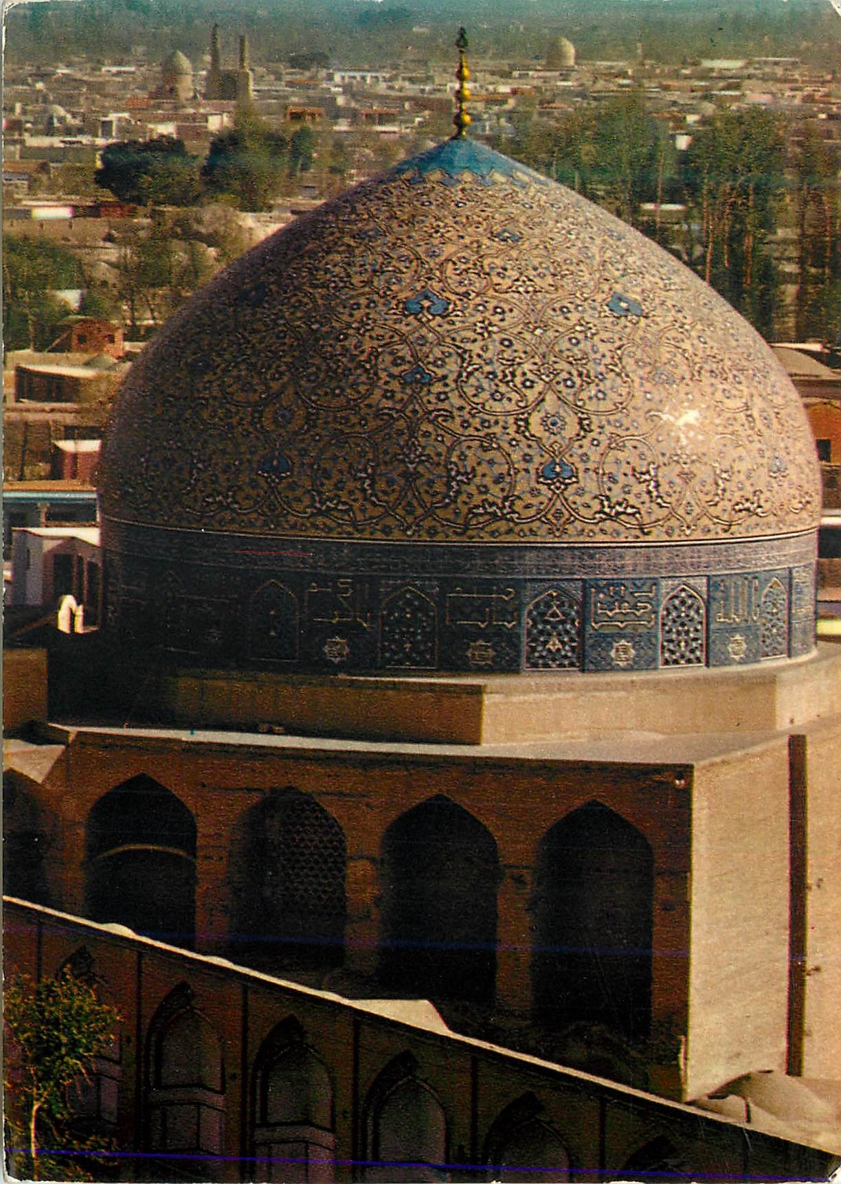 CPM The Dome of Sheikh Lotfoliah Mosque Isfahan Iran 