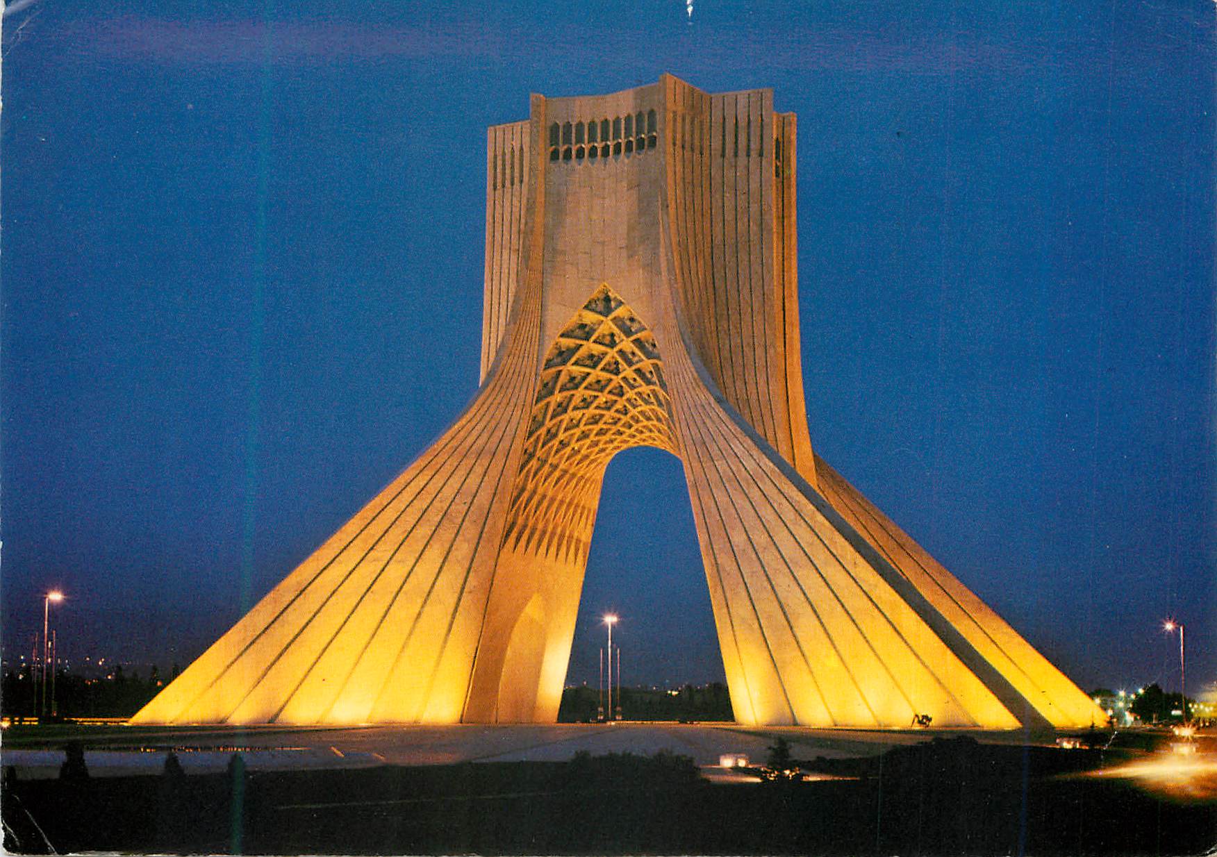 CPM Tehran Shahiad Square 