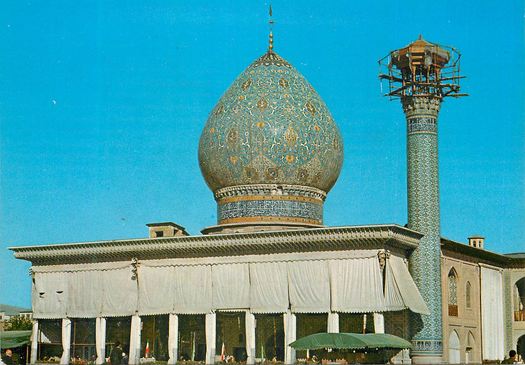 CPM Shiraz The Holy Shrine of Sha Cheragh 