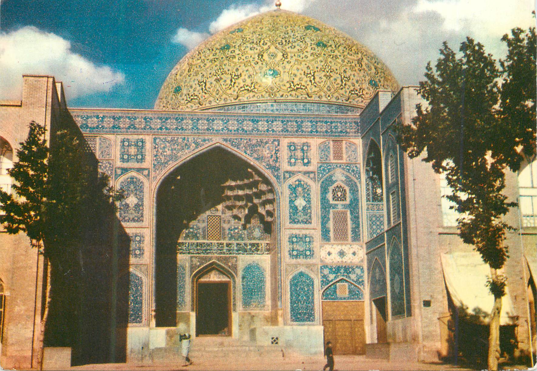 CPM Esjahan Iran Mosque Sheykh Lotfollah 