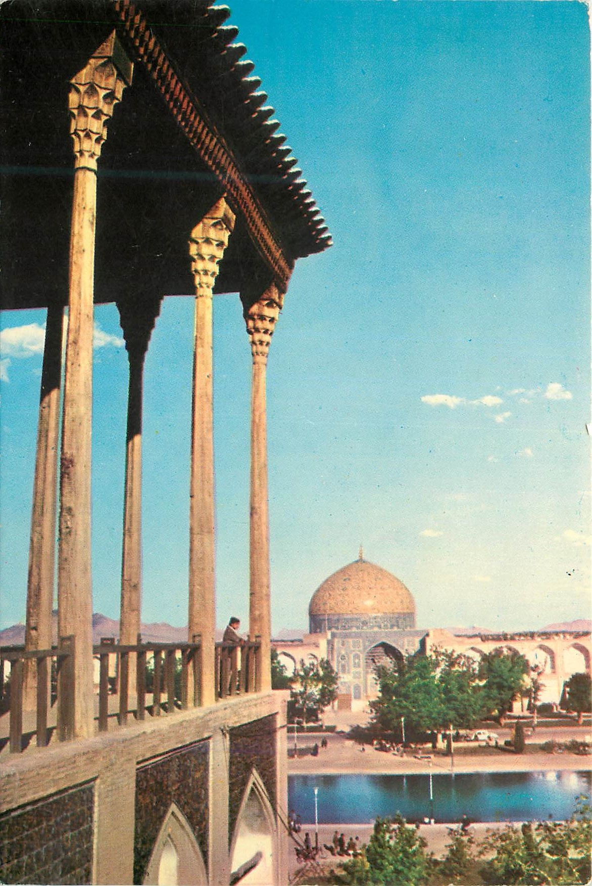 CPM Shikhlotfolah Mosque Isfahan Iran 