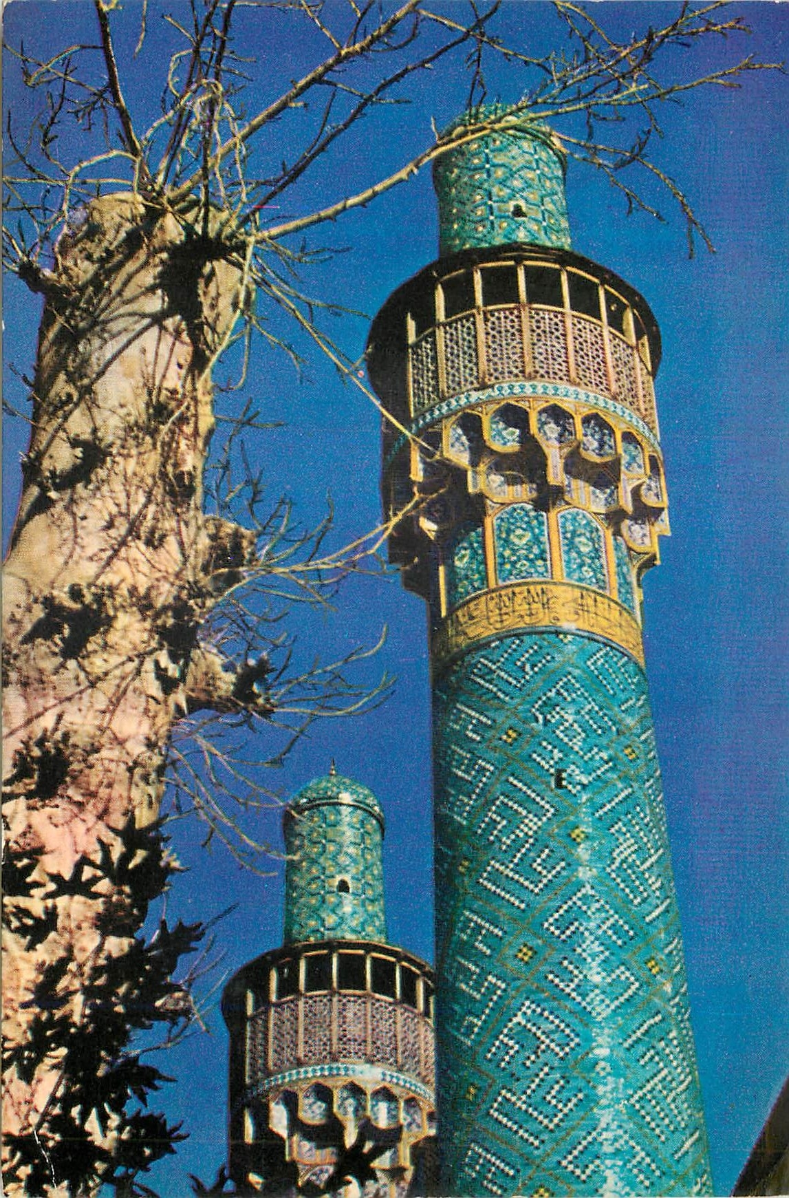 CPM Minarets of Tchahrbagh Mosque Isfahan Iran 