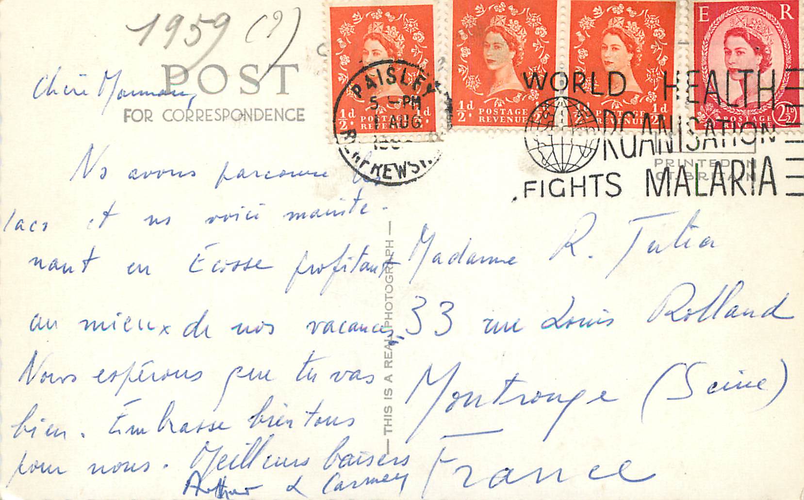 CPM Howard Park Annanhill Golf House London Road Blackwood and Mortons Carpet Factory Kilmarnock  — Rückseite