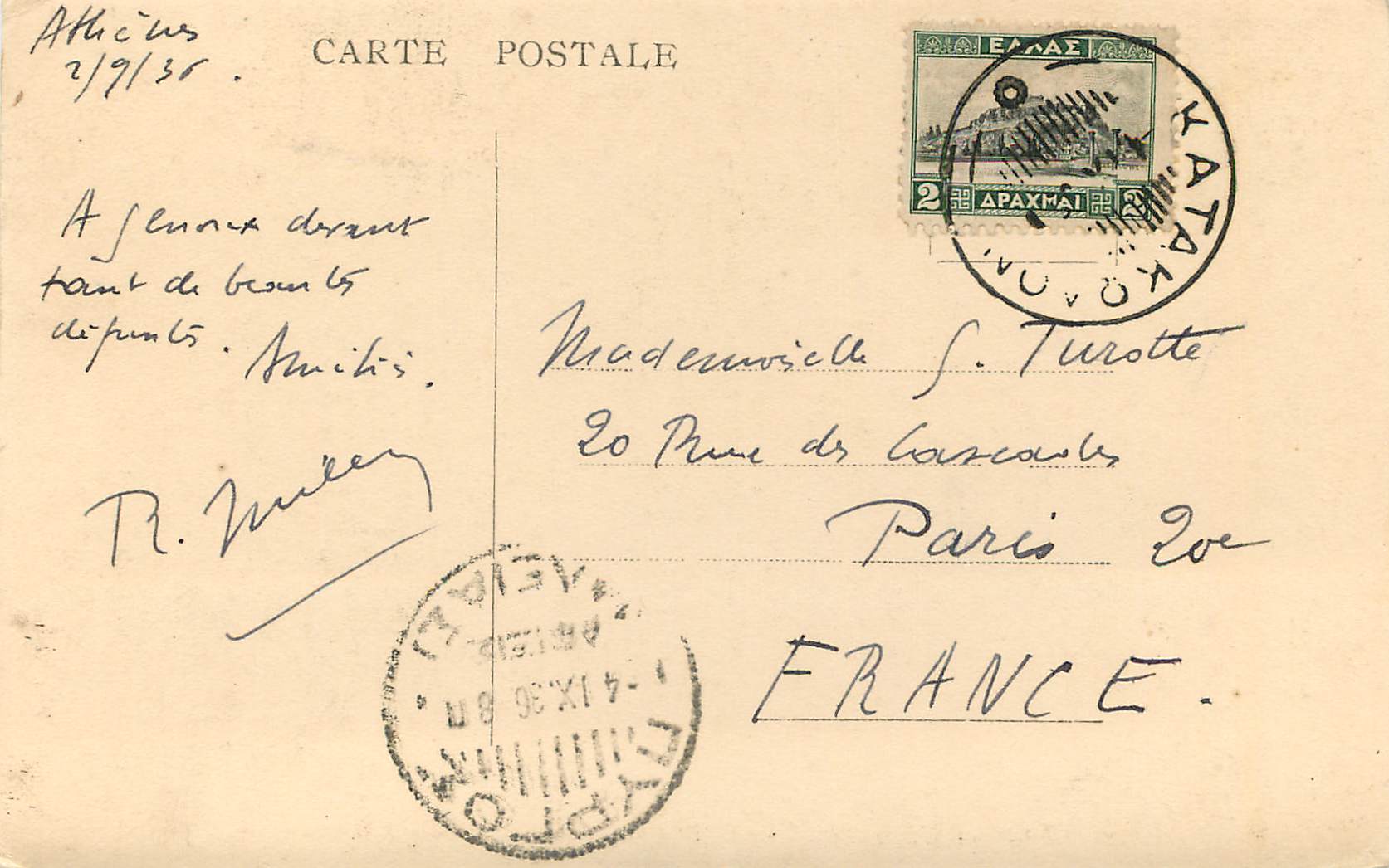 Athènes - Temple de Jupiter — série No 2, éditeur inconnu — Rückseite
