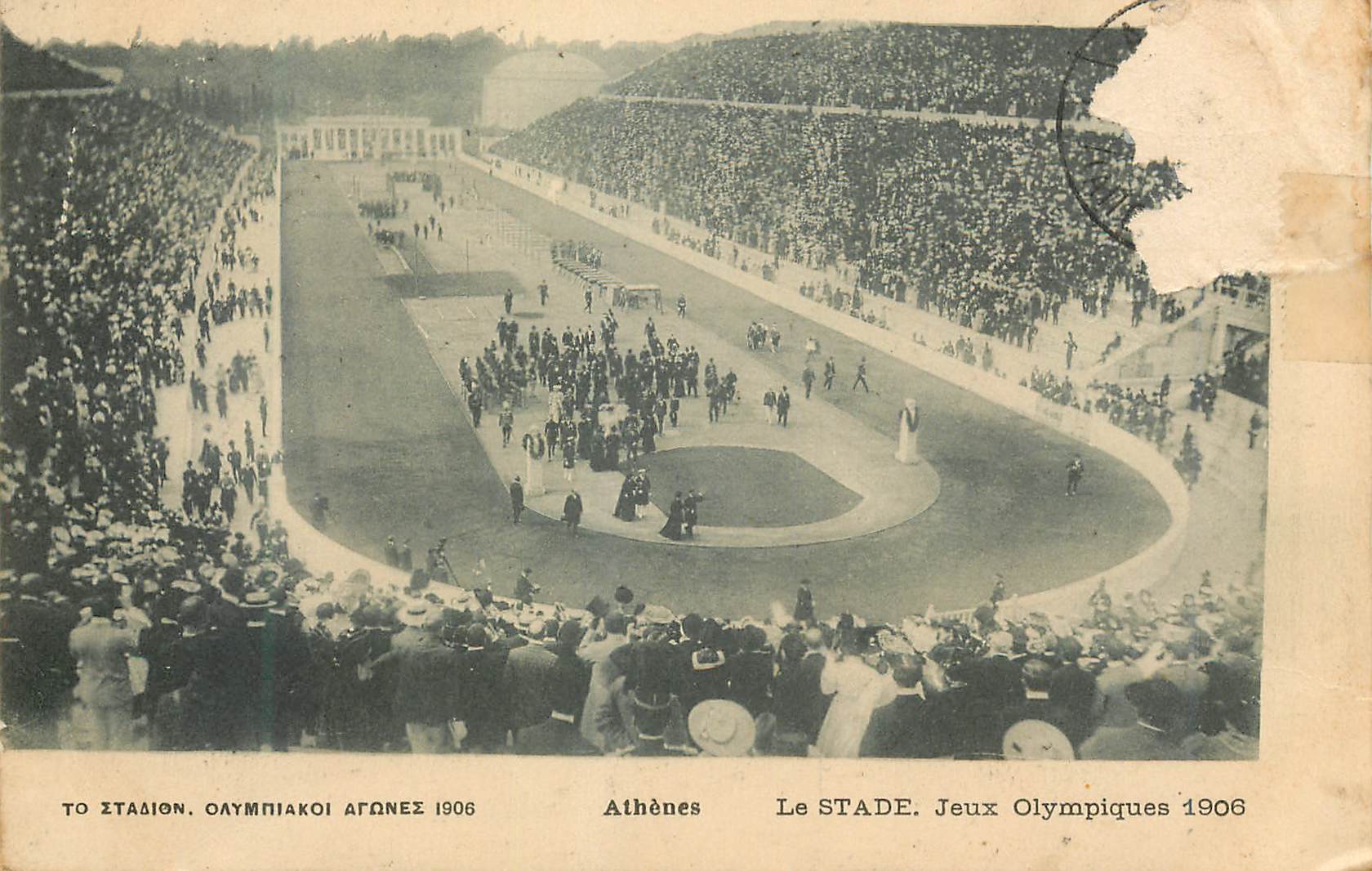 CPA Athenes le Stade Jeux Olympiques 1906