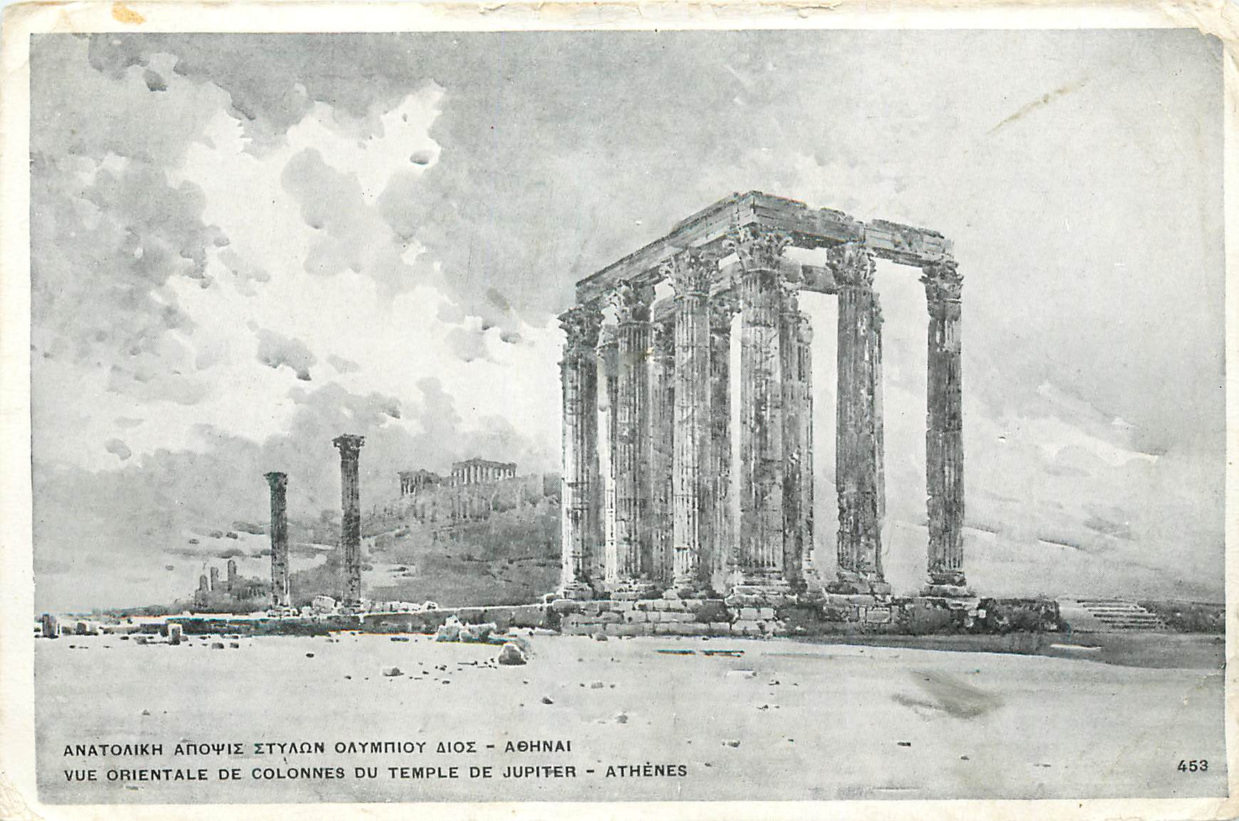 CPA Athenes Vue Orientale de Colonnes du Temple de Jupiter