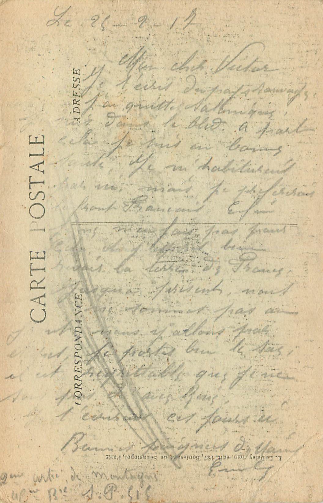 CPA Guerre 1914 15 16 En orient Salonique Cour  de la Mosquee Sainte Sophie — Rückseite