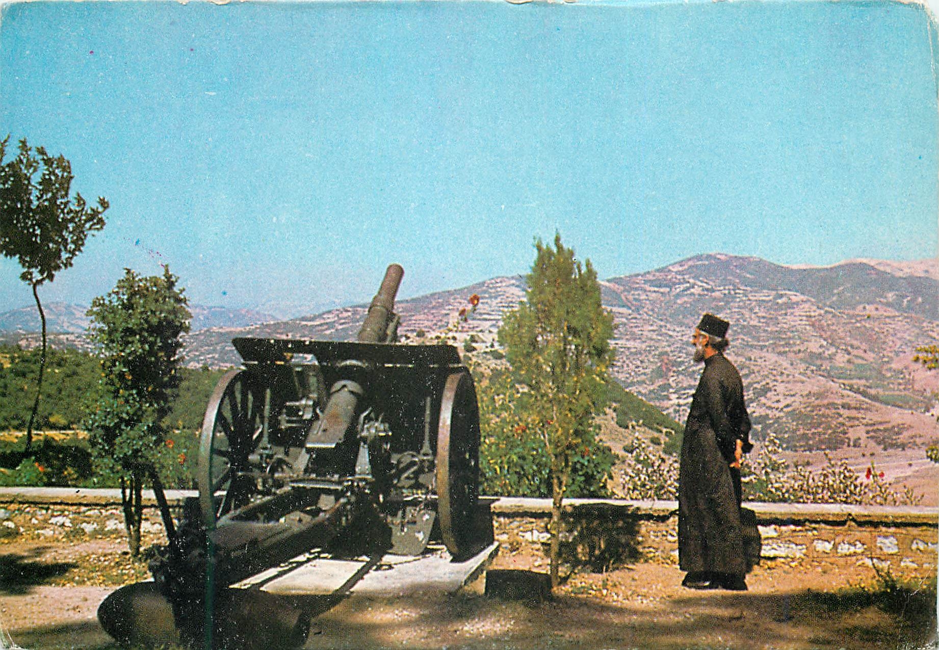 CPM Couvent de Aghia Layra Vue vers le Monument des Heros