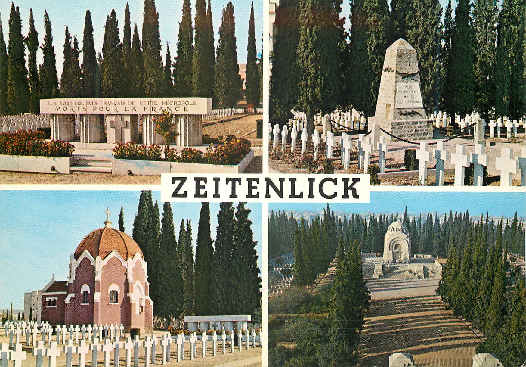 CPM Thessalonique Cimetiere Militaire Francais Grece