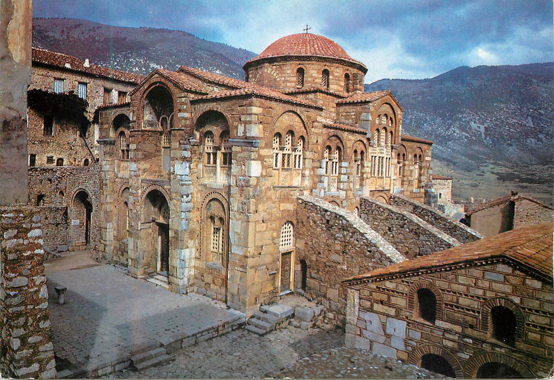 CPM The Temple of Hosios Loukas