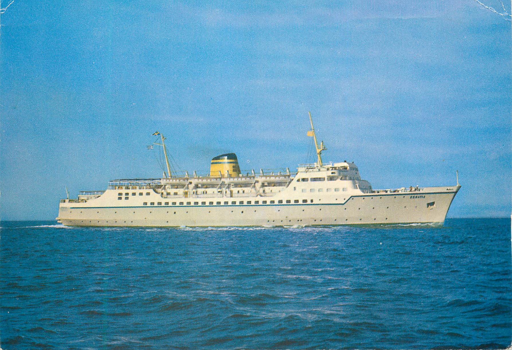 CPM Italy Greece Car Ferry ms Egnatia built 1960 6185 grt 18 knots Bateau