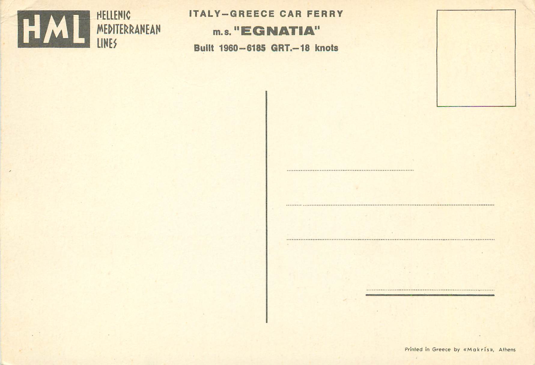 CPM Italy Greece Car Ferry ms Egnatia built 1960 6185 grt 18 knots Bateau — Reverso