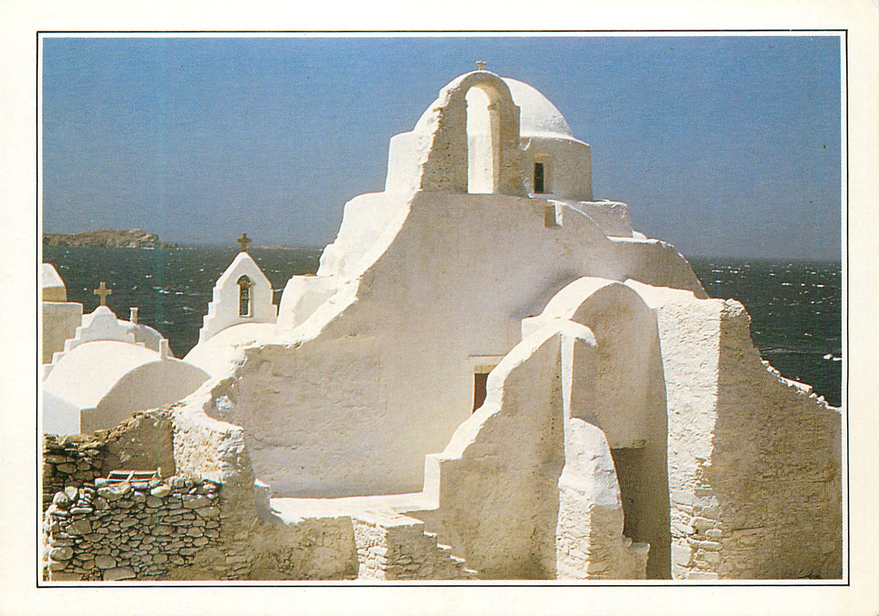 CPM Greece les Cyclades l'Eglise de Paraportiani dans l'Ile de Mykonos