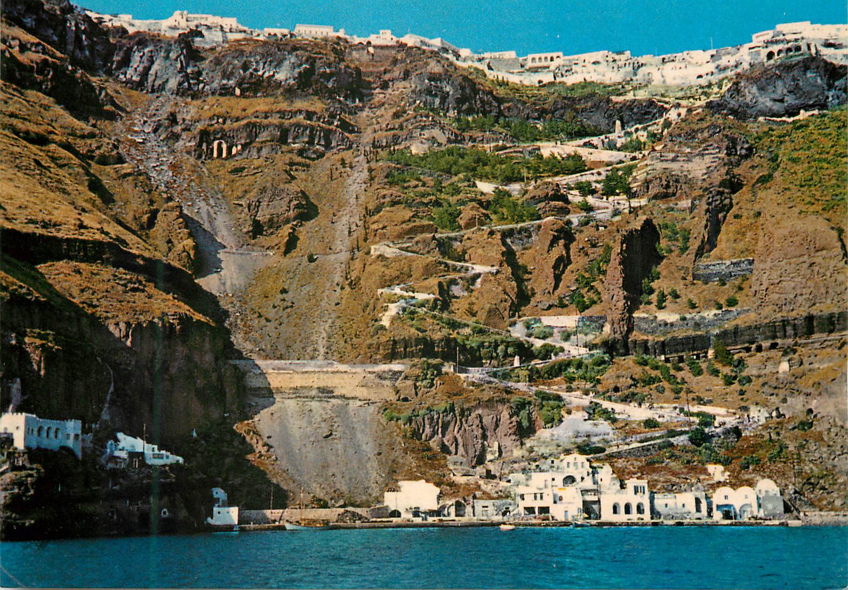 CPM Santorine (Thera) le Port et la Rue vers Phira