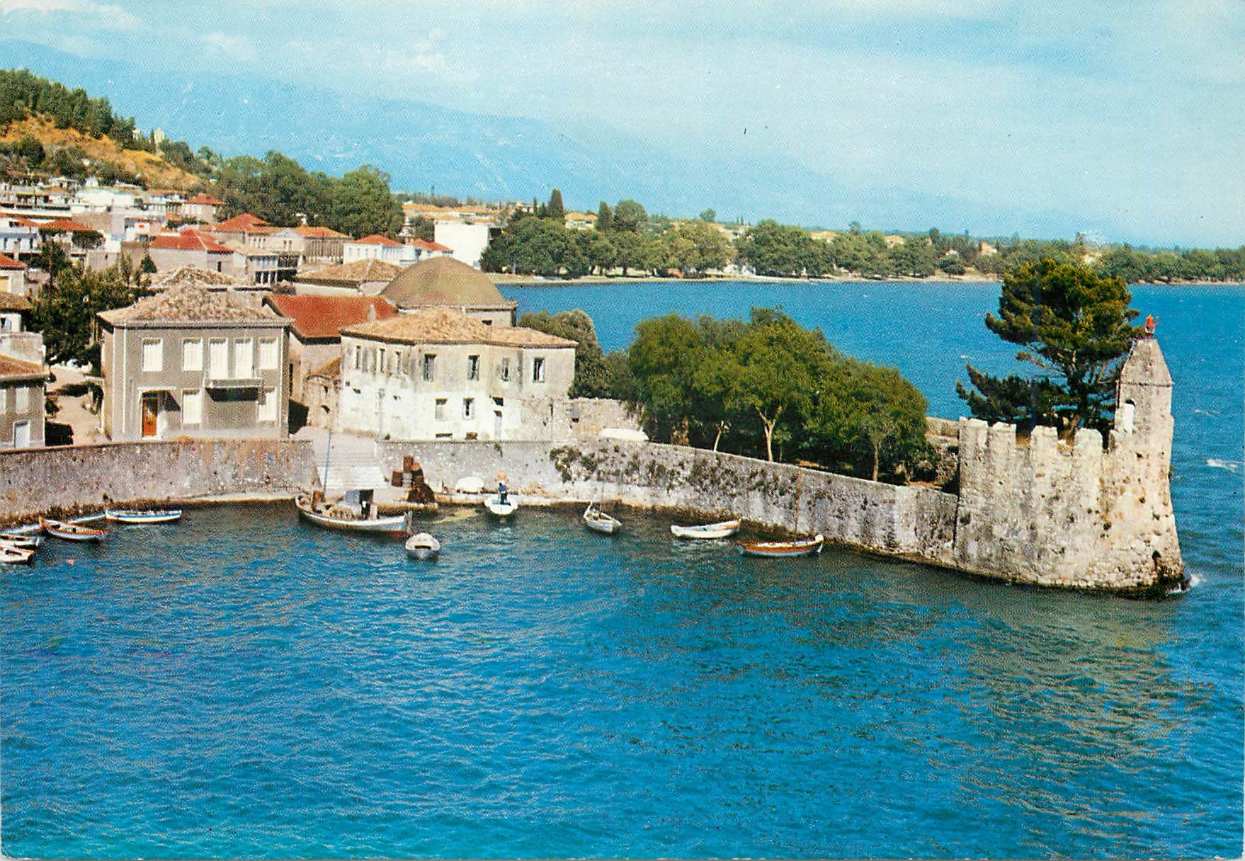 CPM Naupactos the Eastern Fort of the Port Entrance
